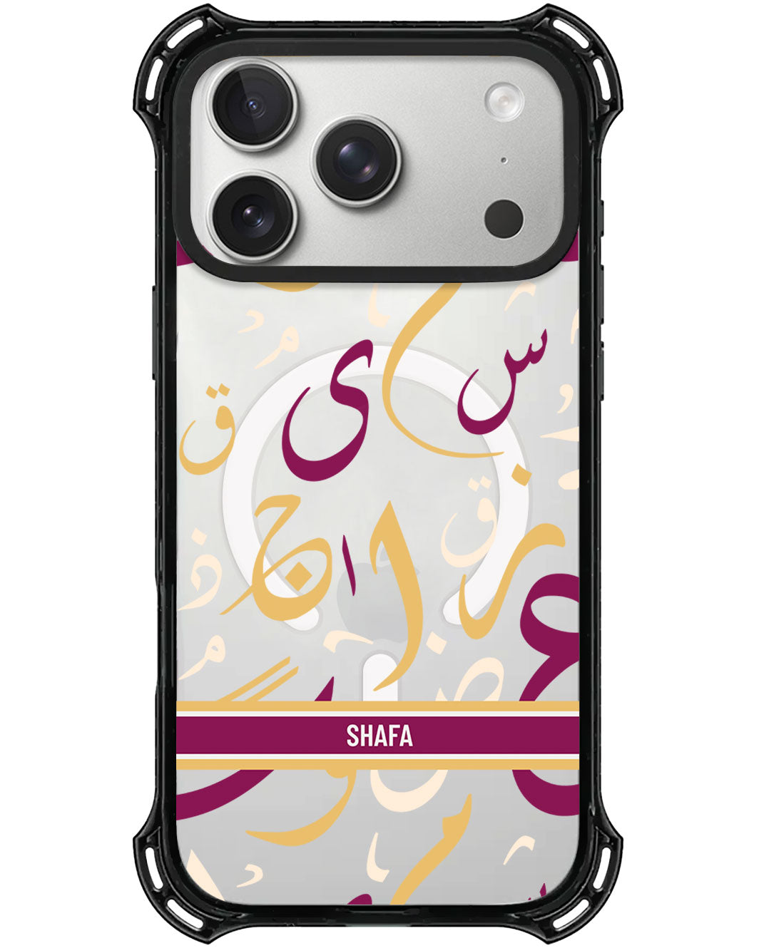 iPhone Rearguard UltimateX - Arabic Calligraphy