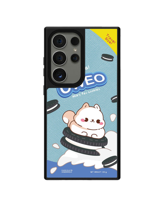 Android Leather Grip - Oweo Dog