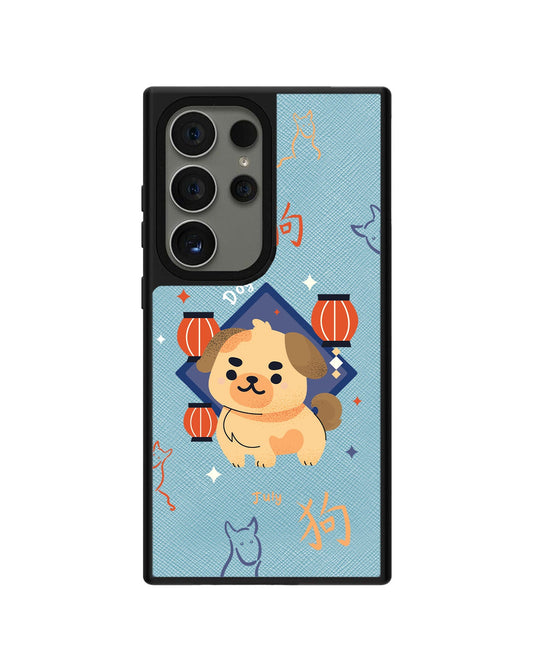 ด้ามจับหนัง Android - ลายสุนัข (ชิโอะ / นักษัตรจีน)