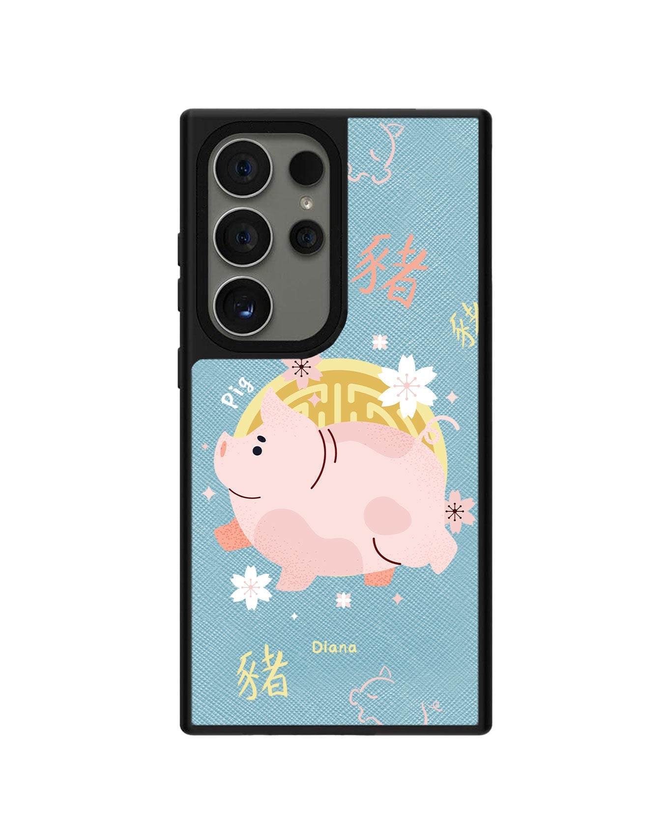 Android Leather Grip - Pig (Shio / Chinese Zodiac)