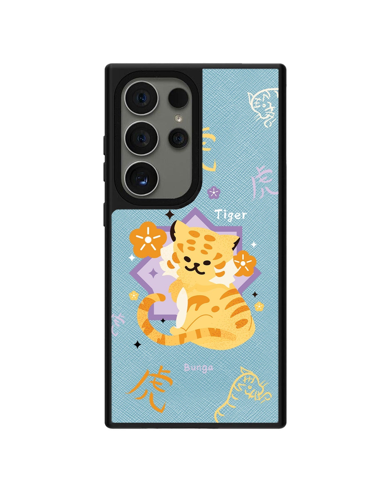 Android Leather Grip - เสือ (ชิโอะ / นักษัตรจีน)