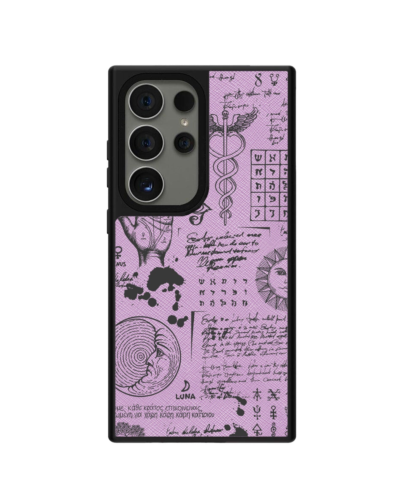 Android Leather Grip - Alchemy 2.0