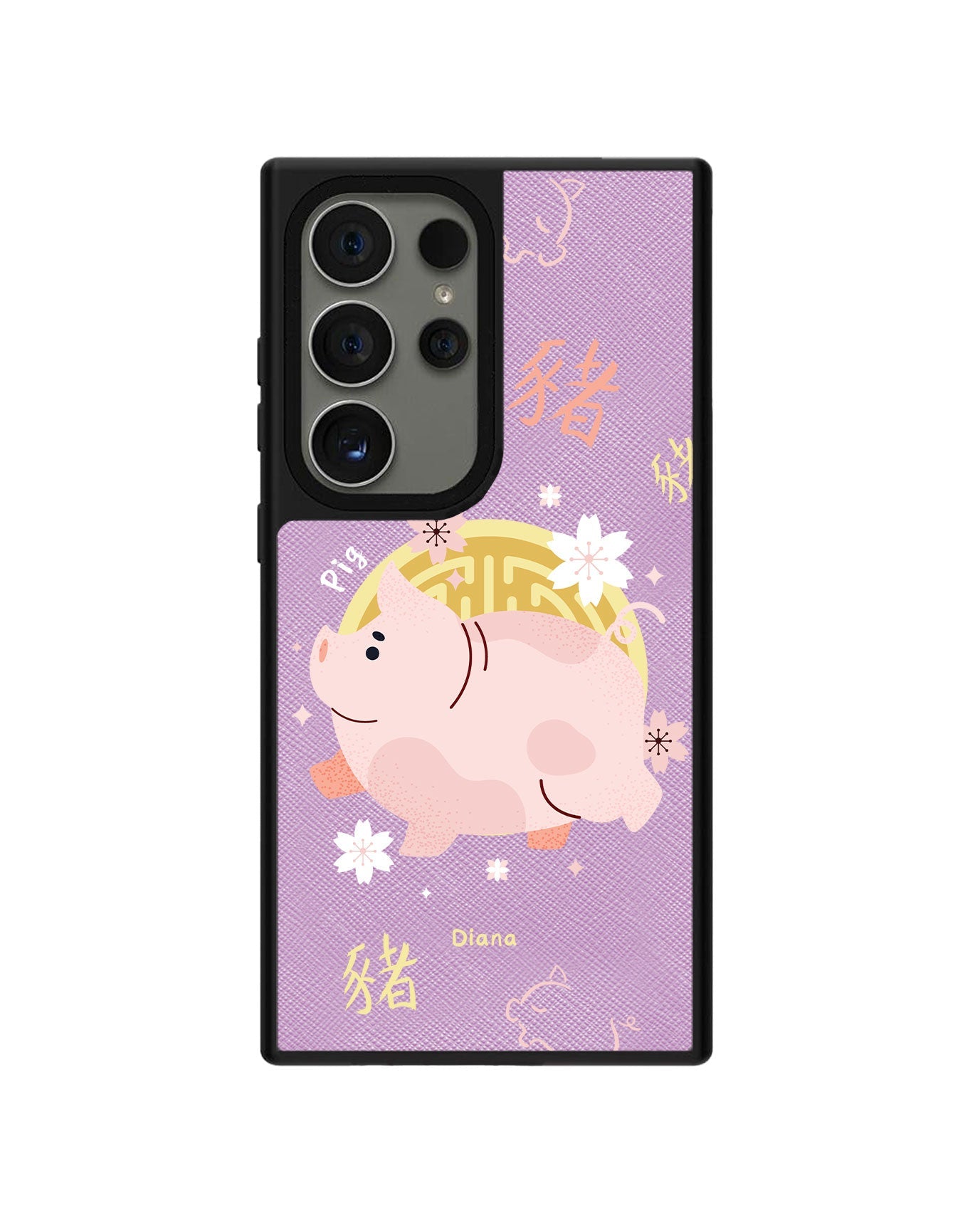 Android Leather Grip - Pig (Shio / Chinese Zodiac)