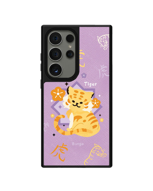 Android Leather Grip - เสือ (ชิโอะ / นักษัตรจีน)
