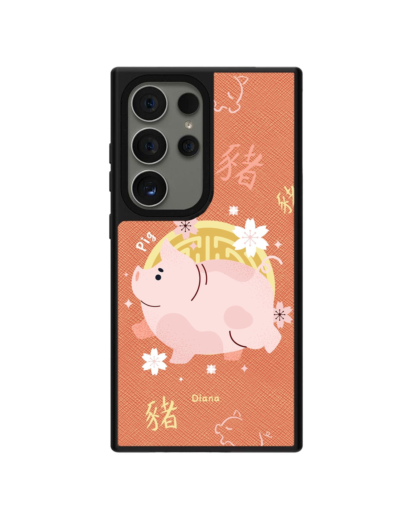 Android Leather Grip - Pig (Shio / Chinese Zodiac)