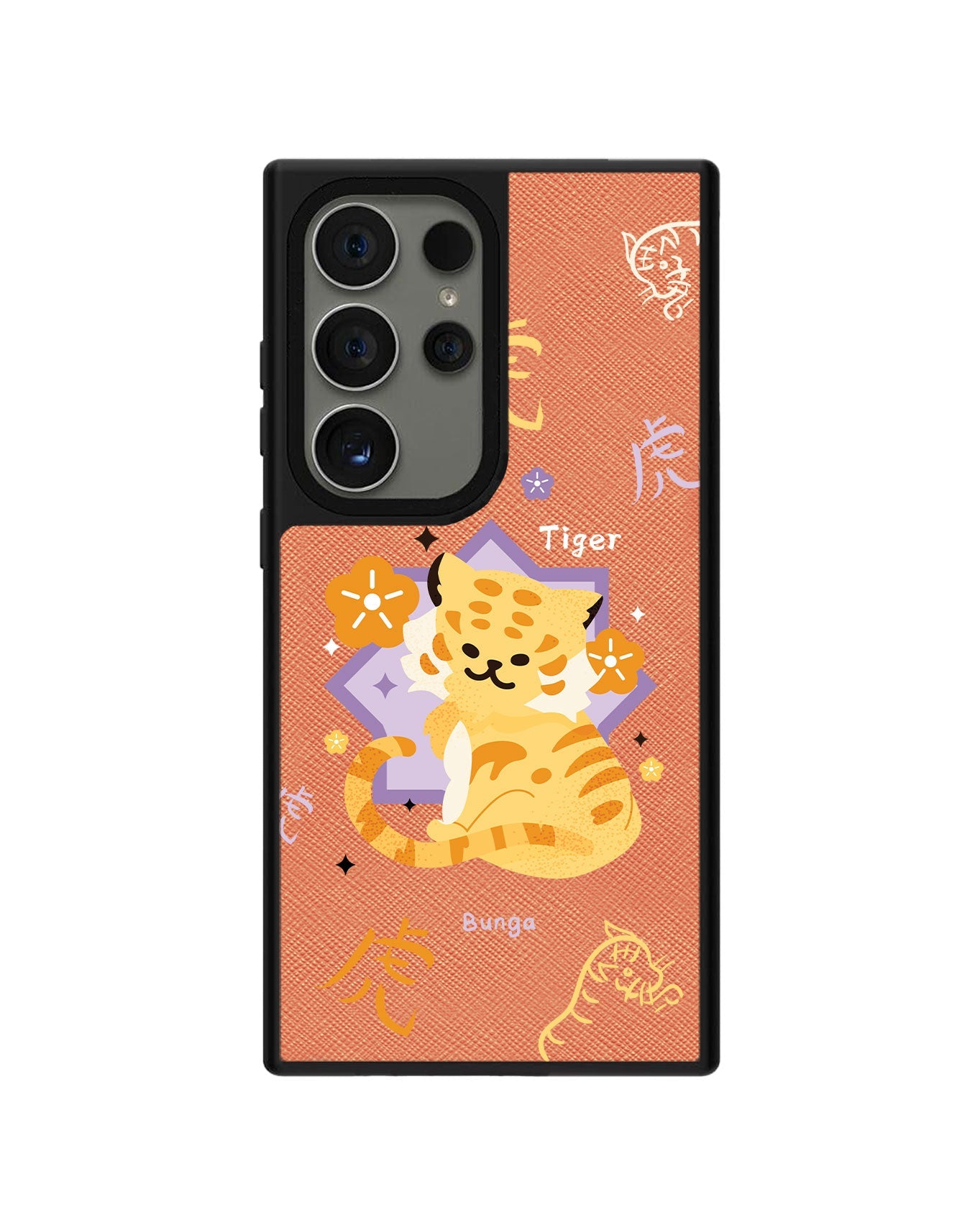 Android Leather Grip - เสือ (ชิโอะ / นักษัตรจีน)