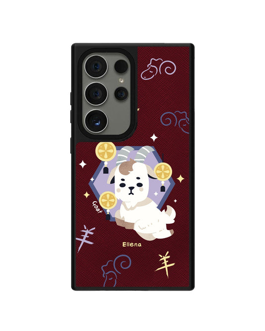 ด้ามจับหนังแอนดรอยด์ - แพะ (ชิโอะ / นักษัตรจีน)