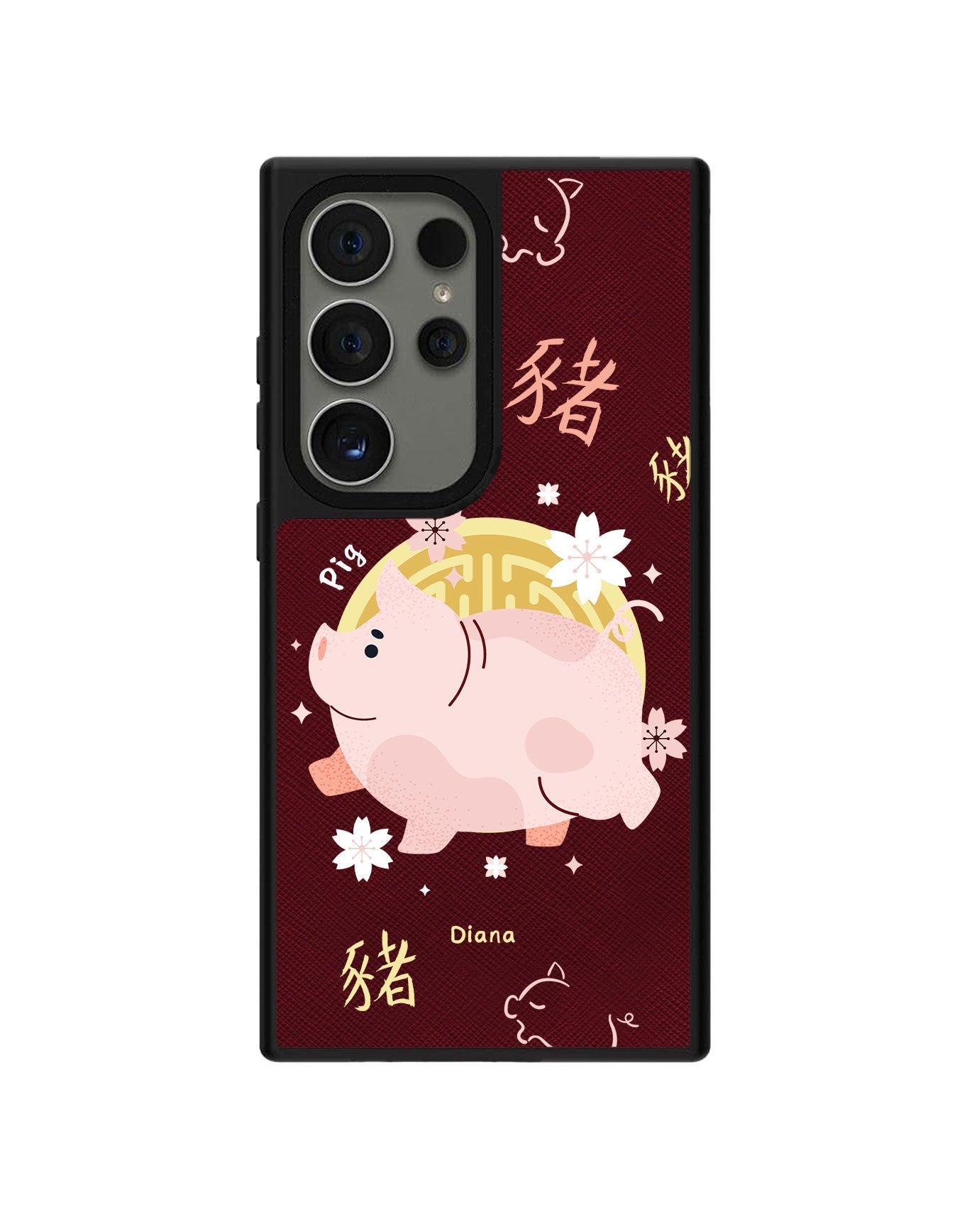 Android Leather Grip - Pig (Shio / Chinese Zodiac)