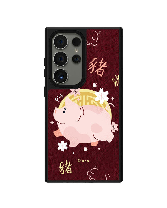 ด้ามจับหนังแอนดรอยด์ - หมู (ชิโอะ / นักษัตรจีน)