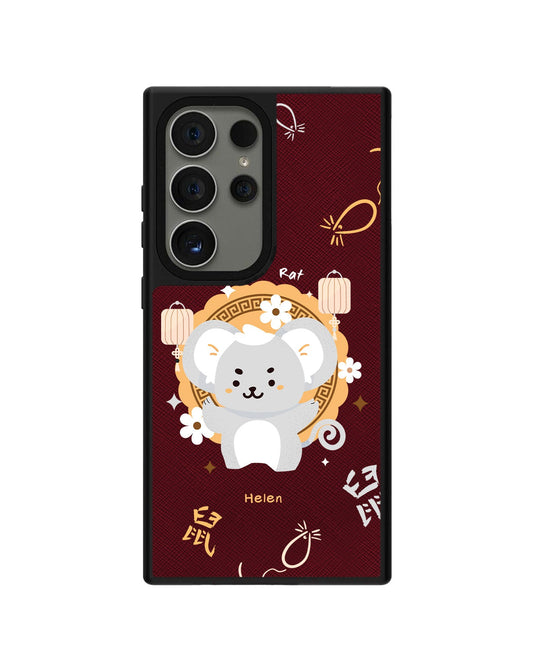 ด้ามจับหนังแอนดรอยด์ - หนู (ชิโอะ / นักษัตรจีน)