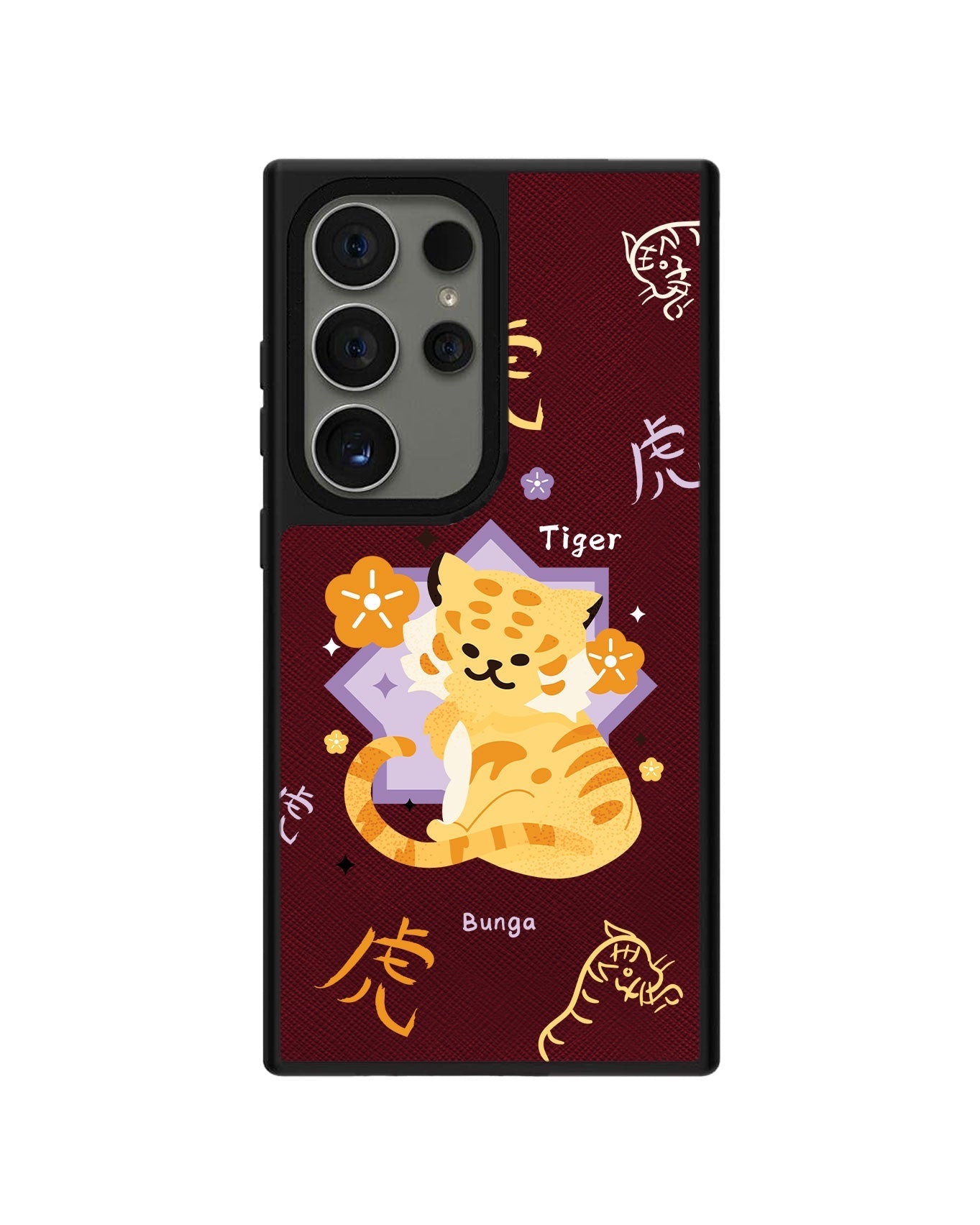 Android Leather Grip - เสือ (ชิโอะ / นักษัตรจีน)