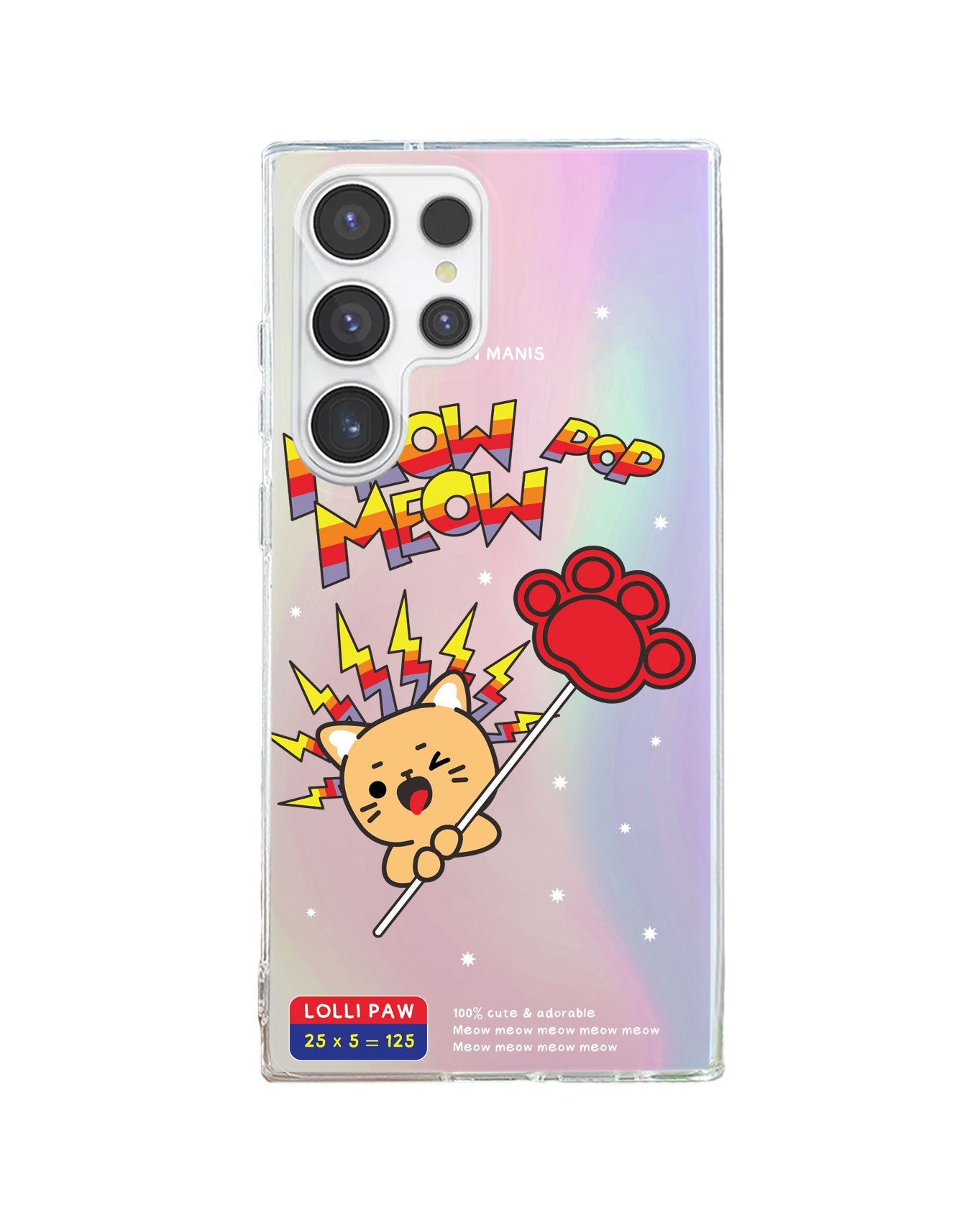 แอนดรอยด์ Rearguard Holo - Meow Pop 2.0