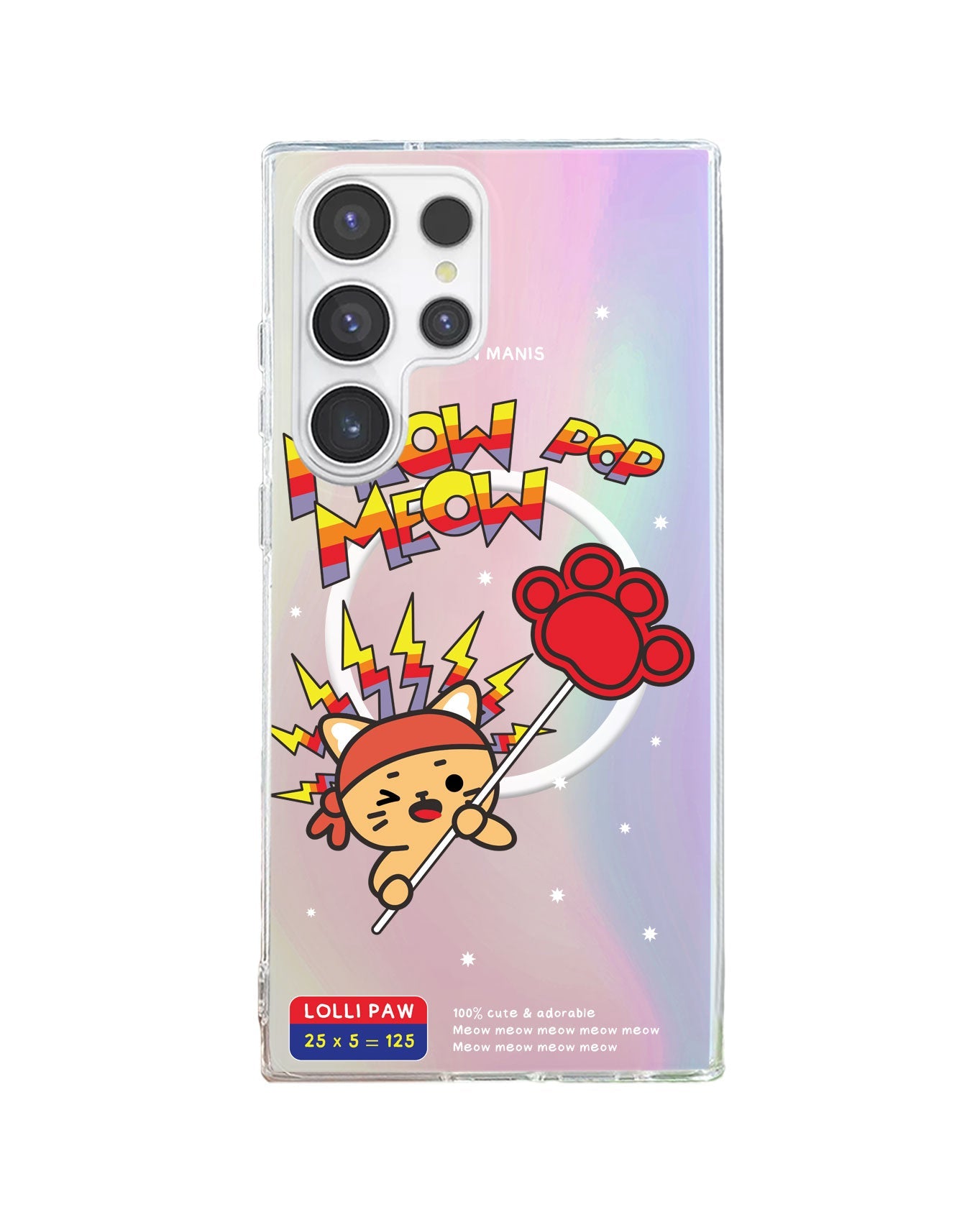 แอนดรอยด์ Rearguard Holo - Meow Pop 1.0