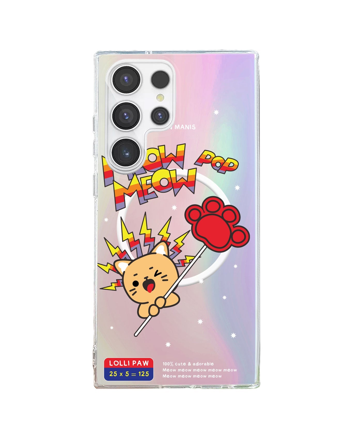 แอนดรอยด์ Rearguard Holo - Meow Pop 2.0