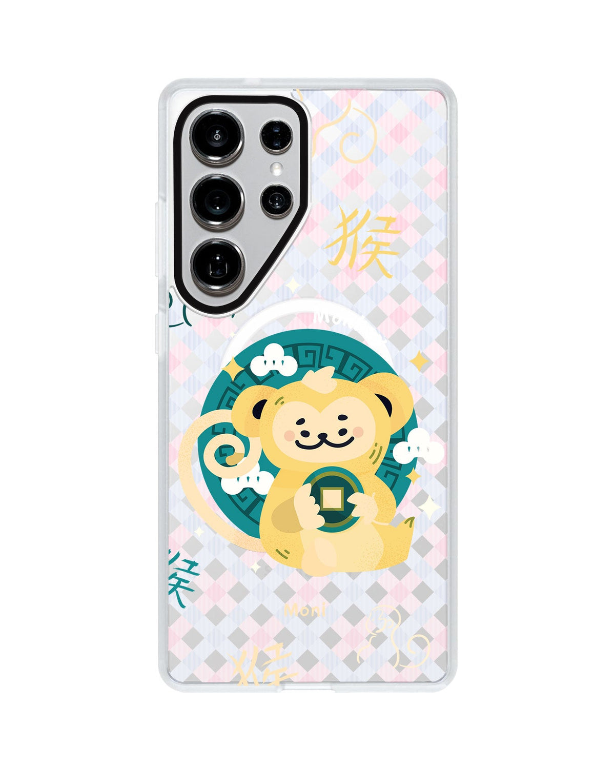 Android Rearguard MagSwap - Monkey (Chinese Zodiac / Shio)