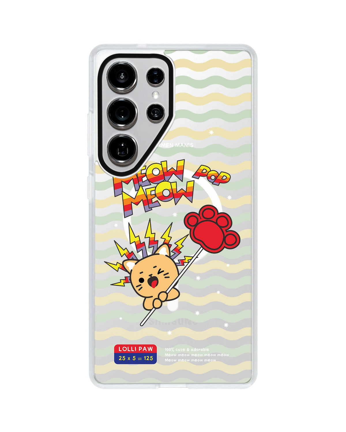Android Rearguard MagSwap - Meow Pop 2.0