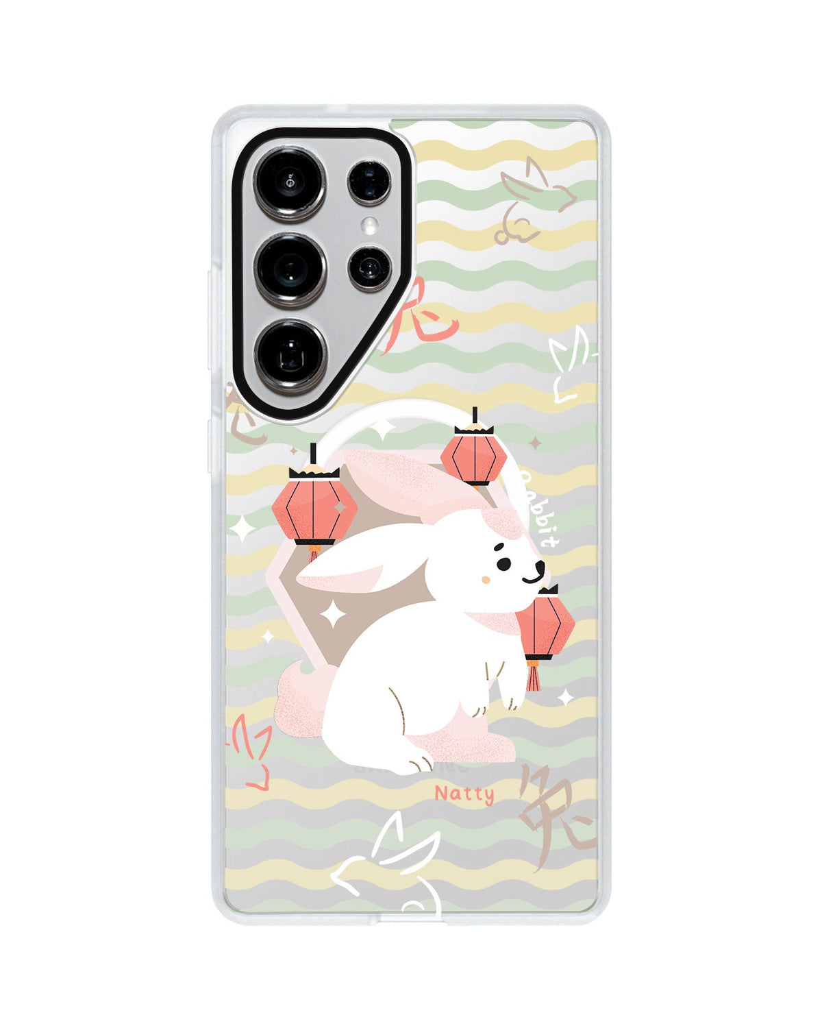 Android Rearguard MagSwap - Rabbit (Chinese Zodiac / Shio)
