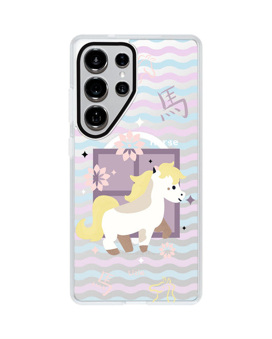 Android Rearguard MagSwap - Horse (Chinese Zodiac / Shio)