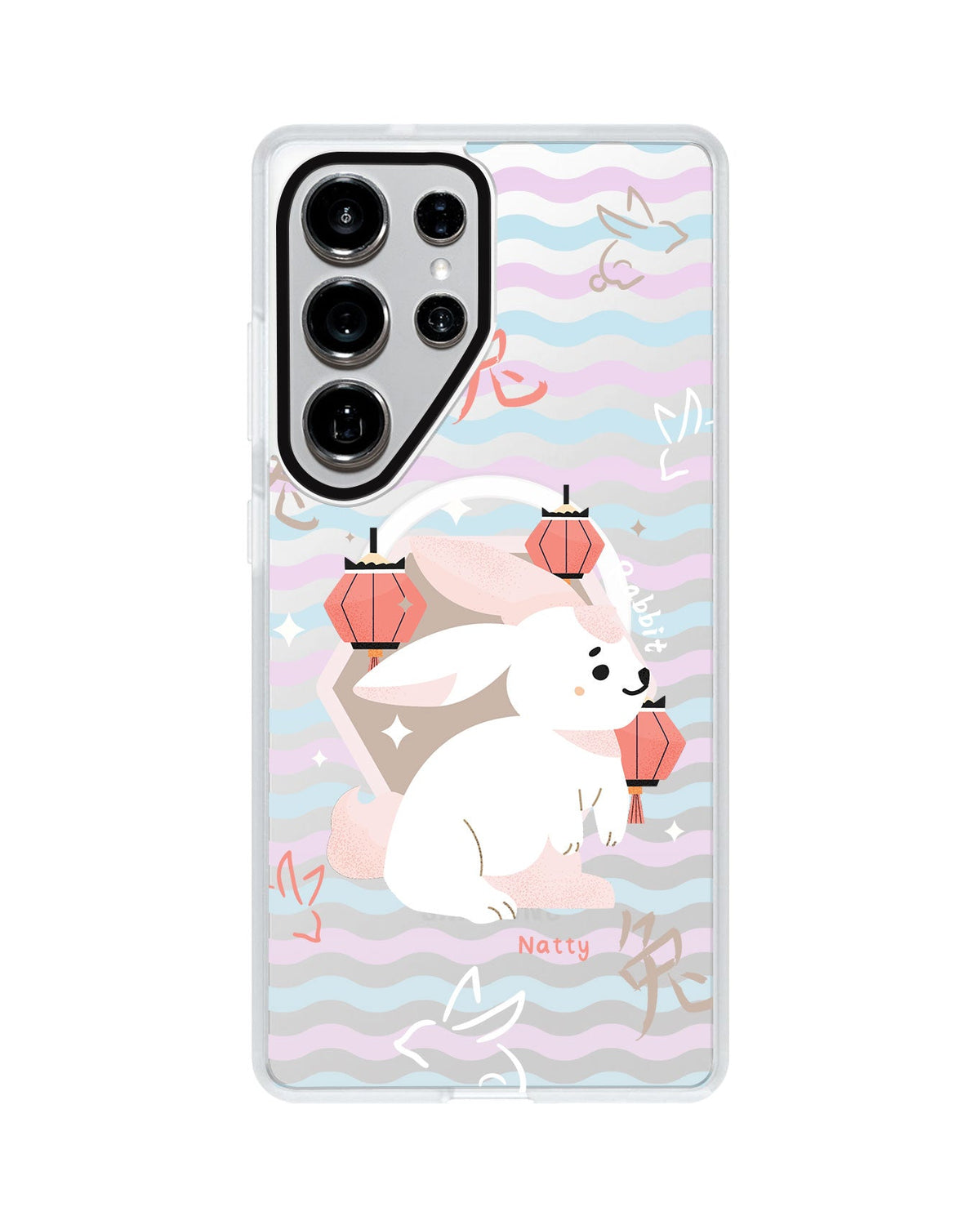 Android Rearguard MagSwap - Rabbit (Chinese Zodiac / Shio)