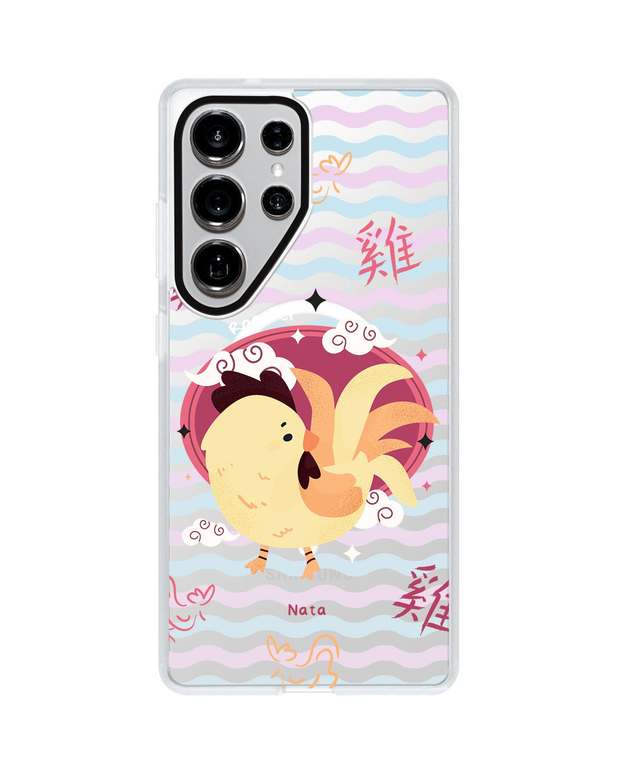 Android Rearguard MagSwap - Rooster (Chinese Zodiac / Shio)
