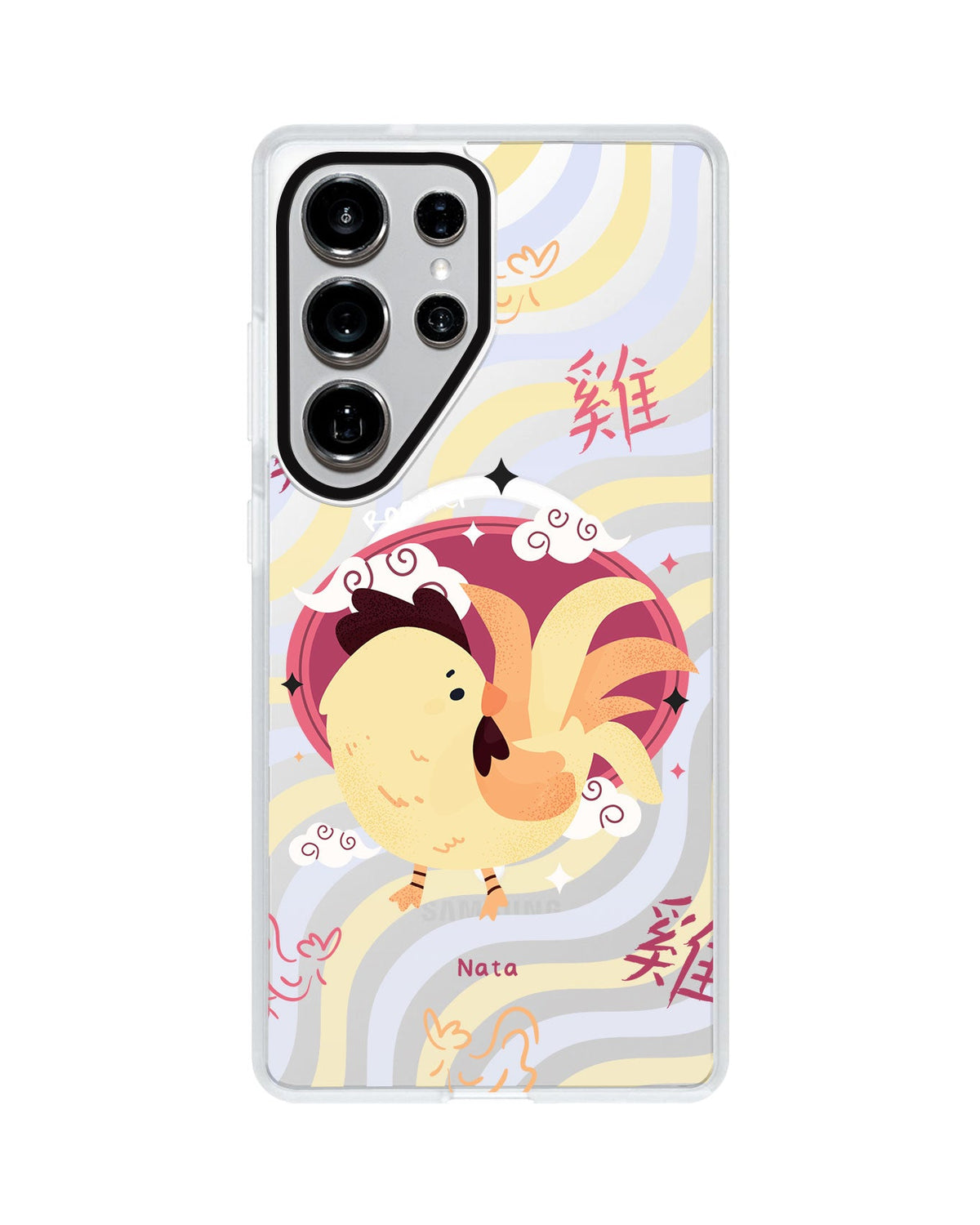 Android Rearguard MagSwap - Rooster (Chinese Zodiac / Shio)