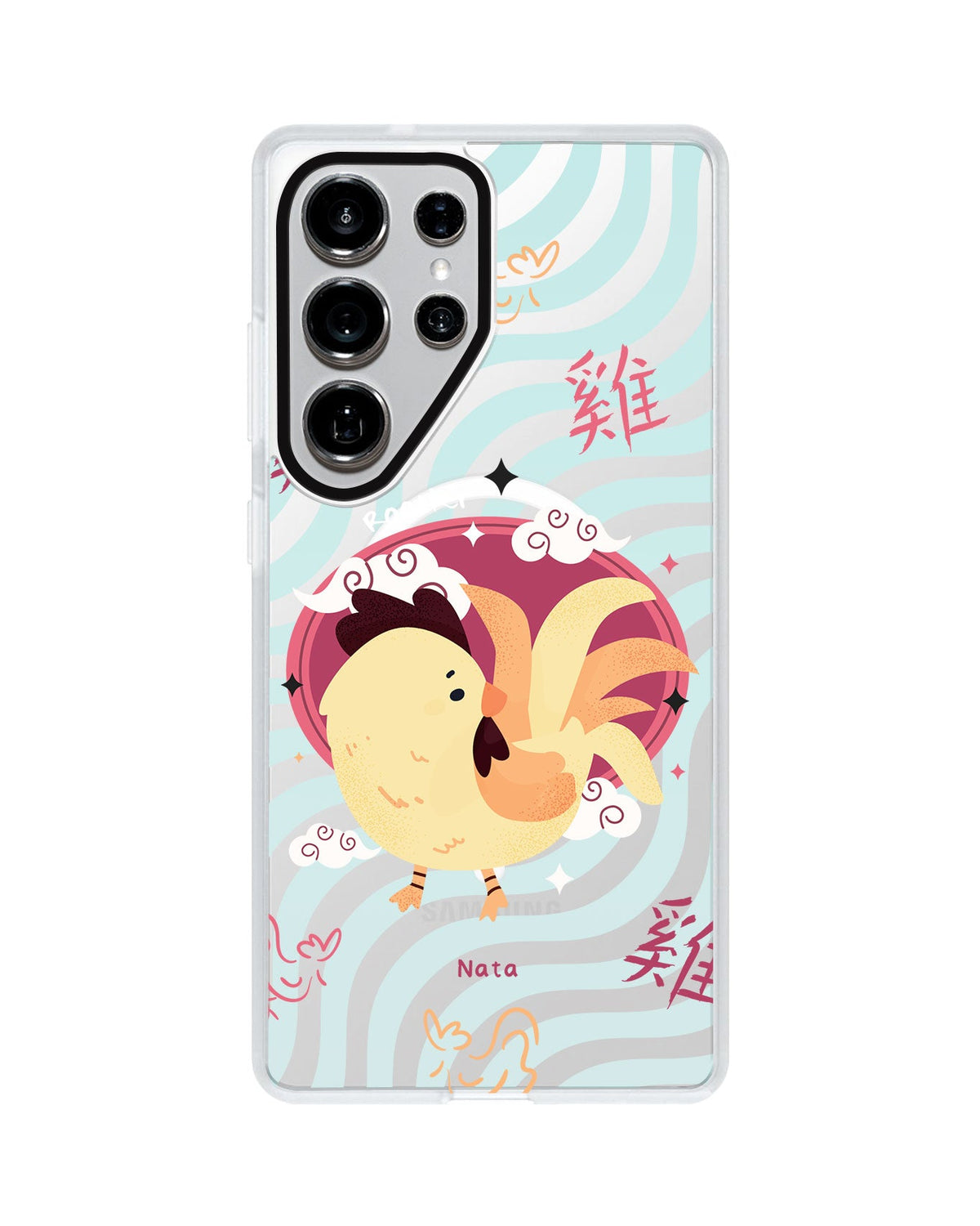 Android Rearguard MagSwap - Rooster (Chinese Zodiac / Shio)