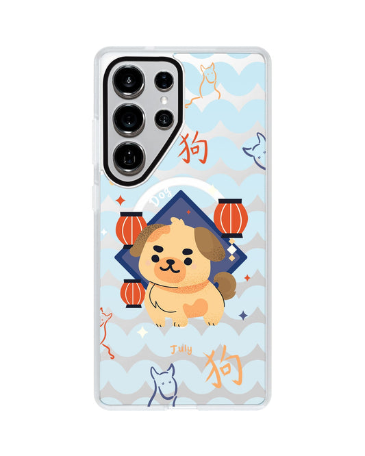 Android Rearguard MagSwap - Dog (Chinese Zodiac / Shio)