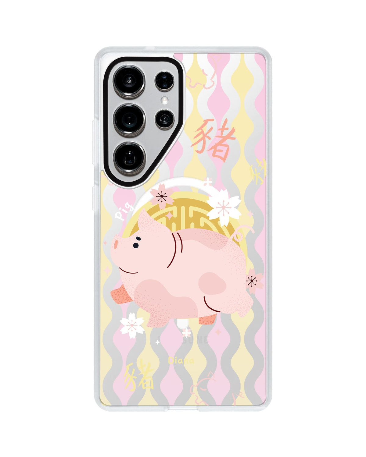 Android Rearguard MagSwap - Pig (Chinese Zodiac / Shio)