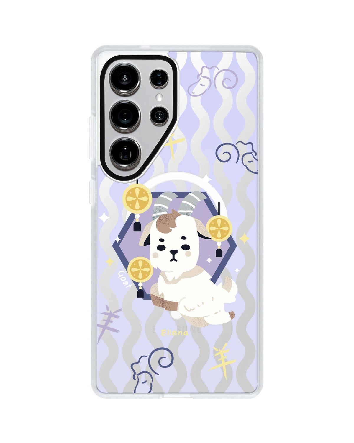 Android Rearguard MagSwap - Goat (Chinese Zodiac / Shio)