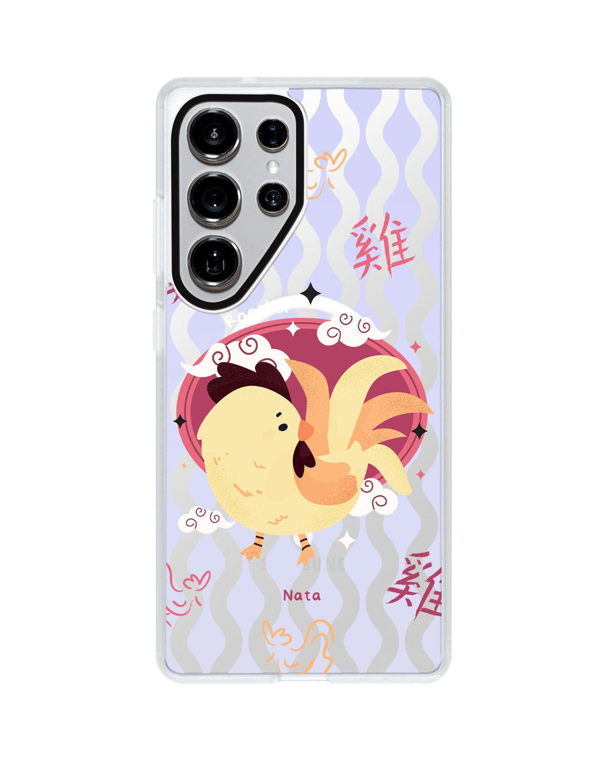 Android Rearguard MagSwap - Rooster (Chinese Zodiac / Shio)