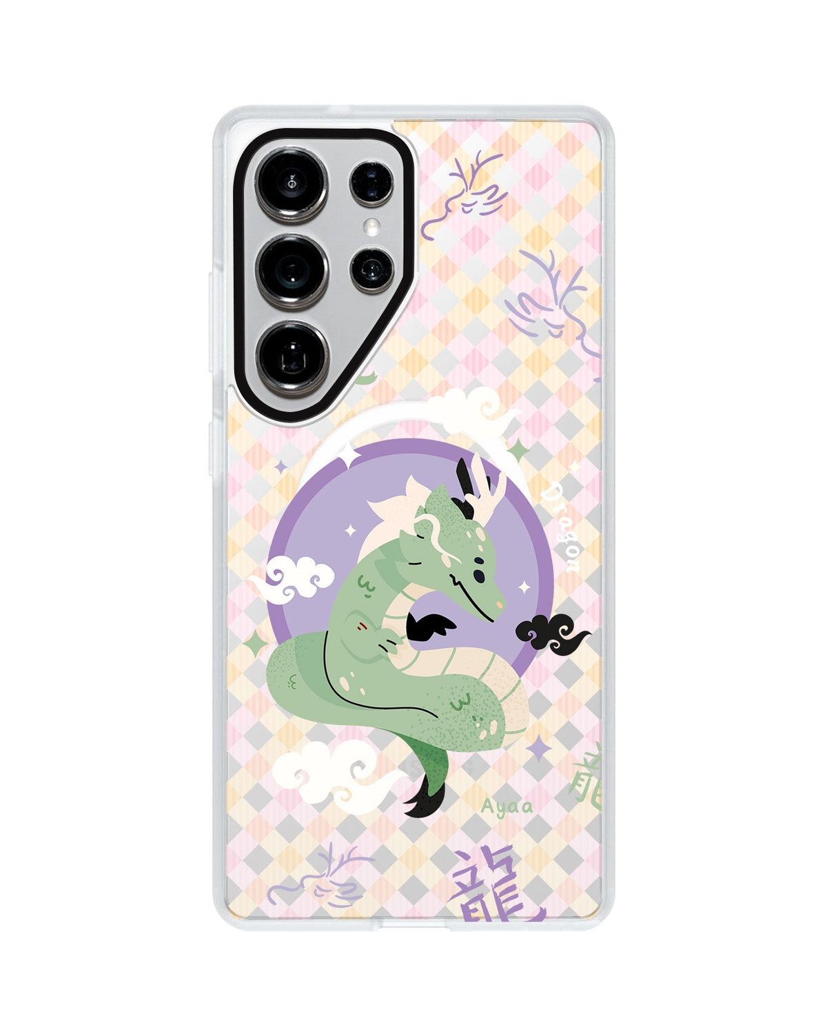 Android Rearguard MagSwap - Dragon (Chinese Zodiac / Shio)