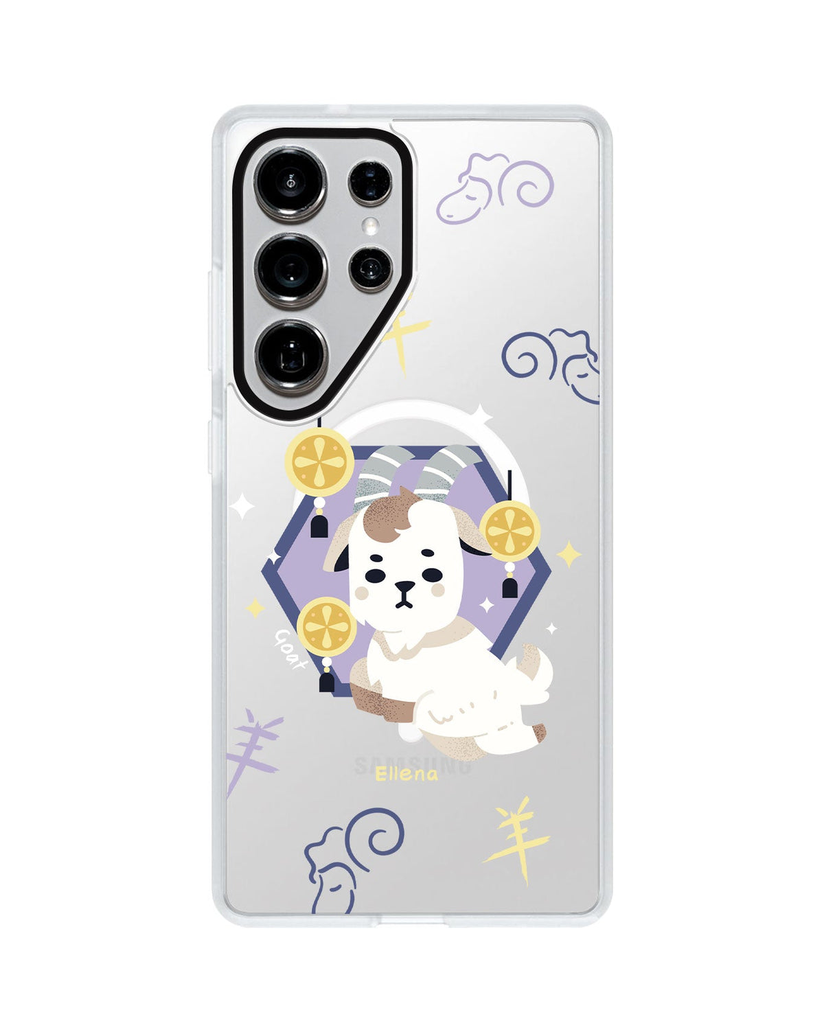 Android Rearguard MagSwap - Goat (Chinese Zodiac / Shio)