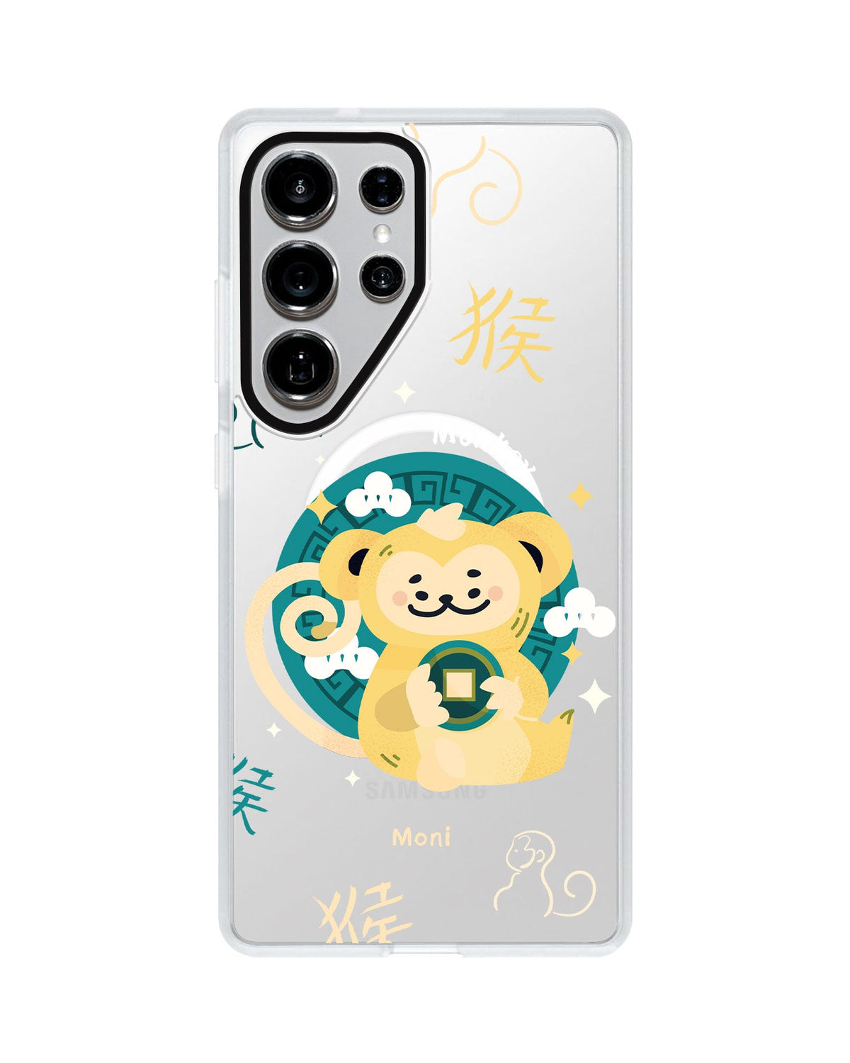 Android Rearguard MagSwap - Monkey (Chinese Zodiac / Shio)