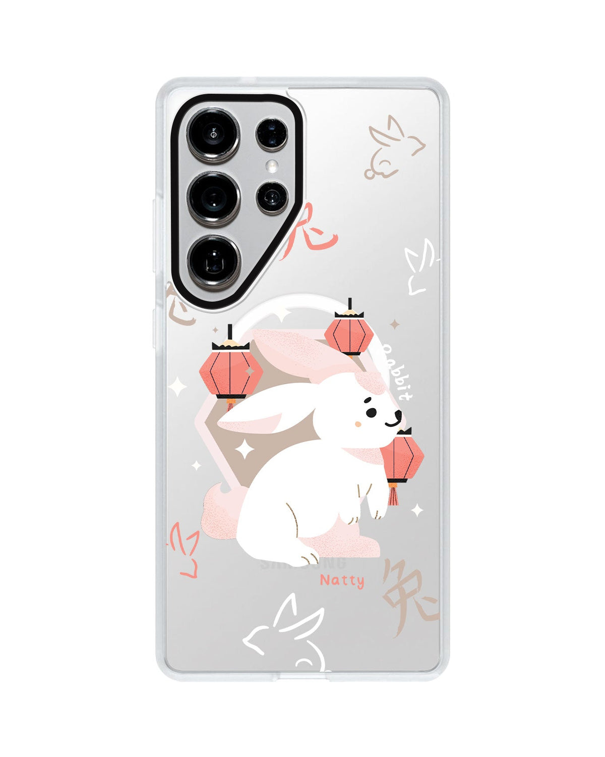 Android Rearguard MagSwap - Rabbit (Chinese Zodiac / Shio)