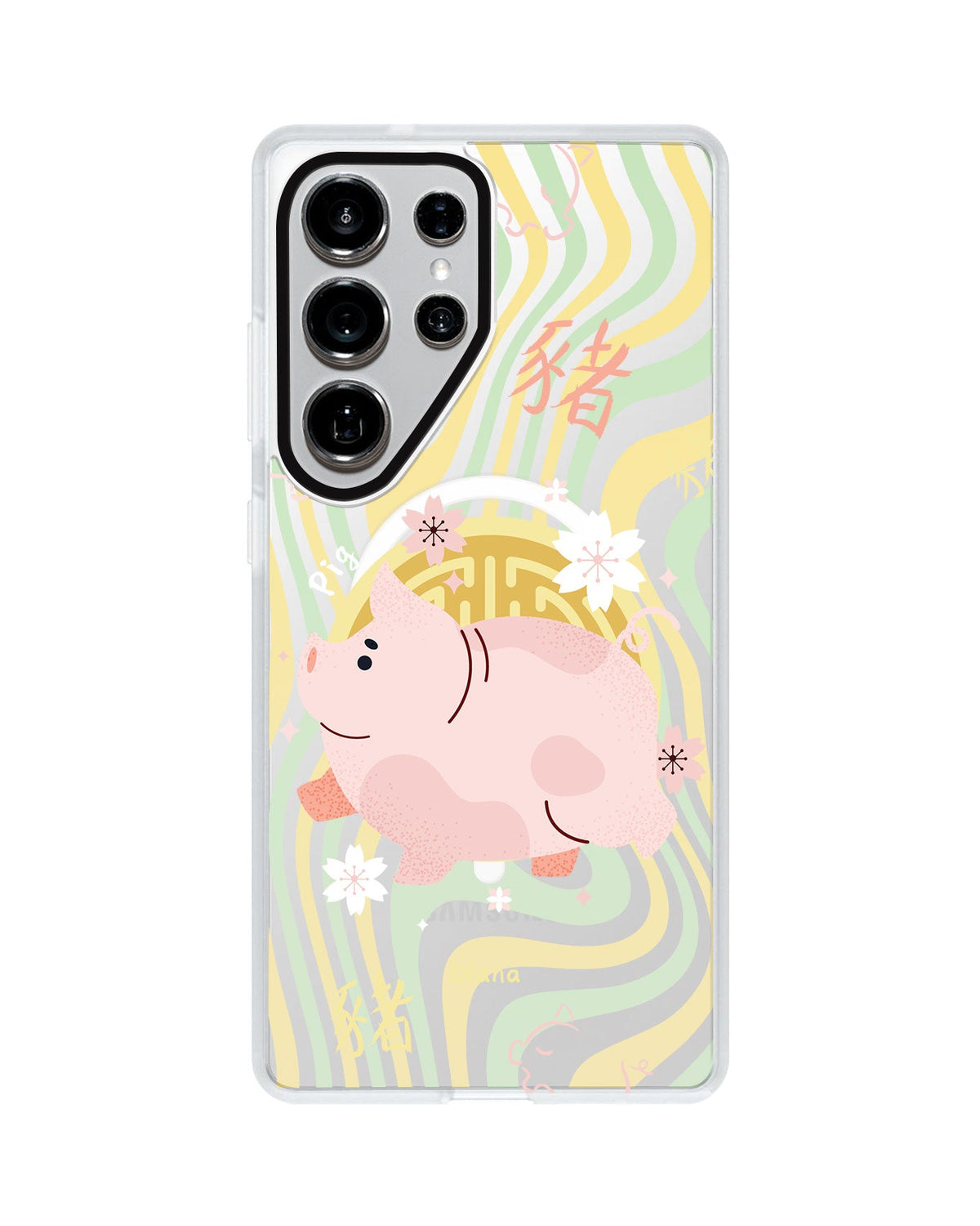 Android Rearguard MagSwap - Pig (Chinese Zodiac / Shio)