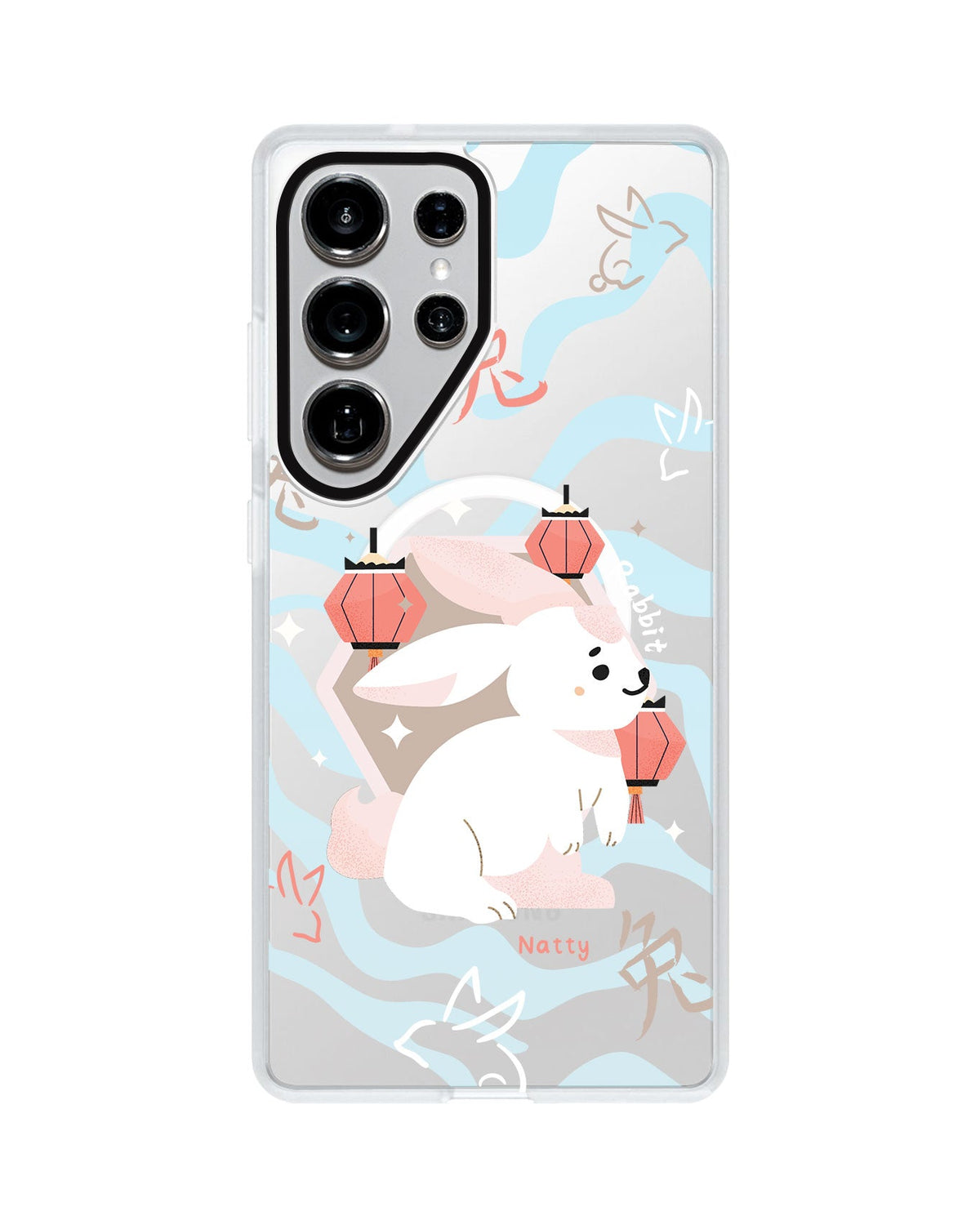 Android Rearguard MagSwap - Rabbit (Chinese Zodiac / Shio)