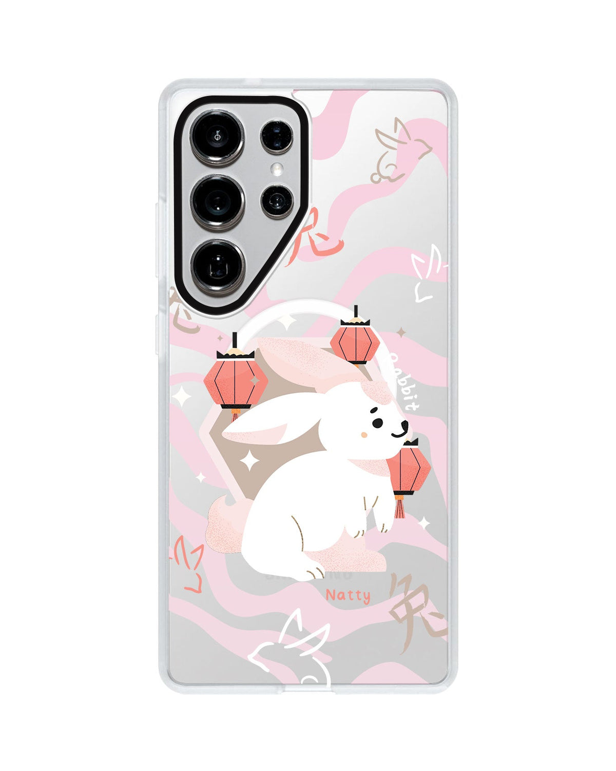 Android Rearguard MagSwap - Rabbit (Chinese Zodiac / Shio)