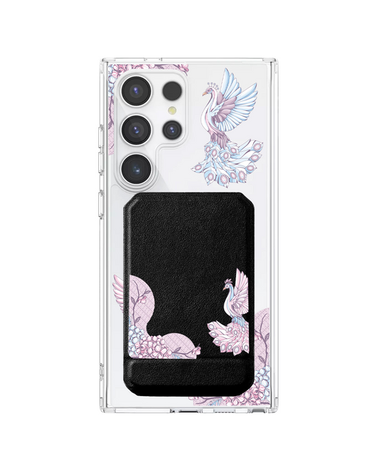 Android Magnetic Multifold Wallet - Peacock 2.0