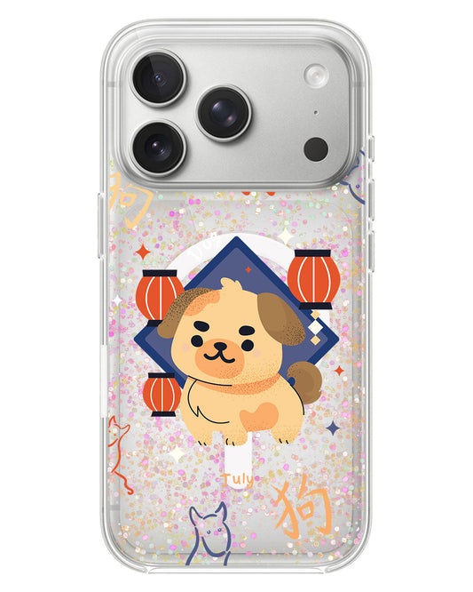 iPhone Glitter Case - Shio Dog