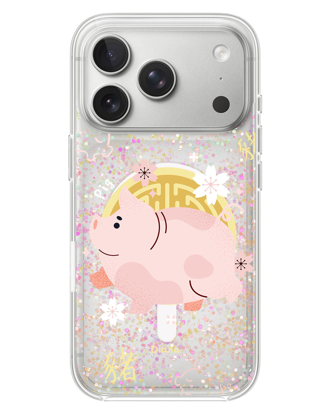 iPhone Glitter Case - Shio Pig
