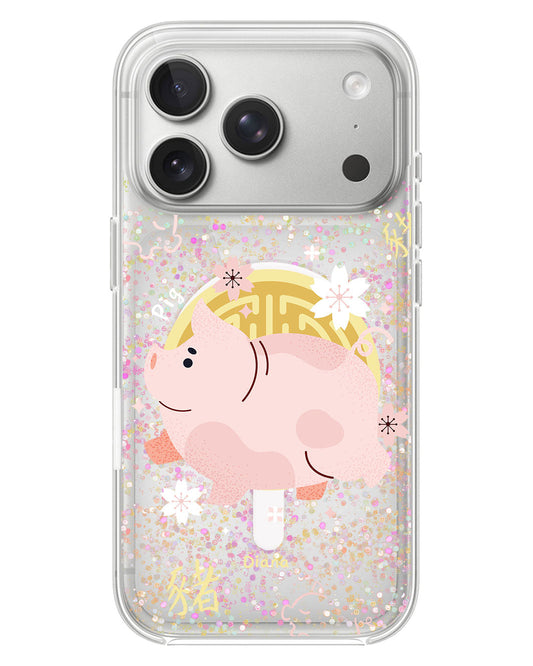iPhone Glitter Case - Shio Pig