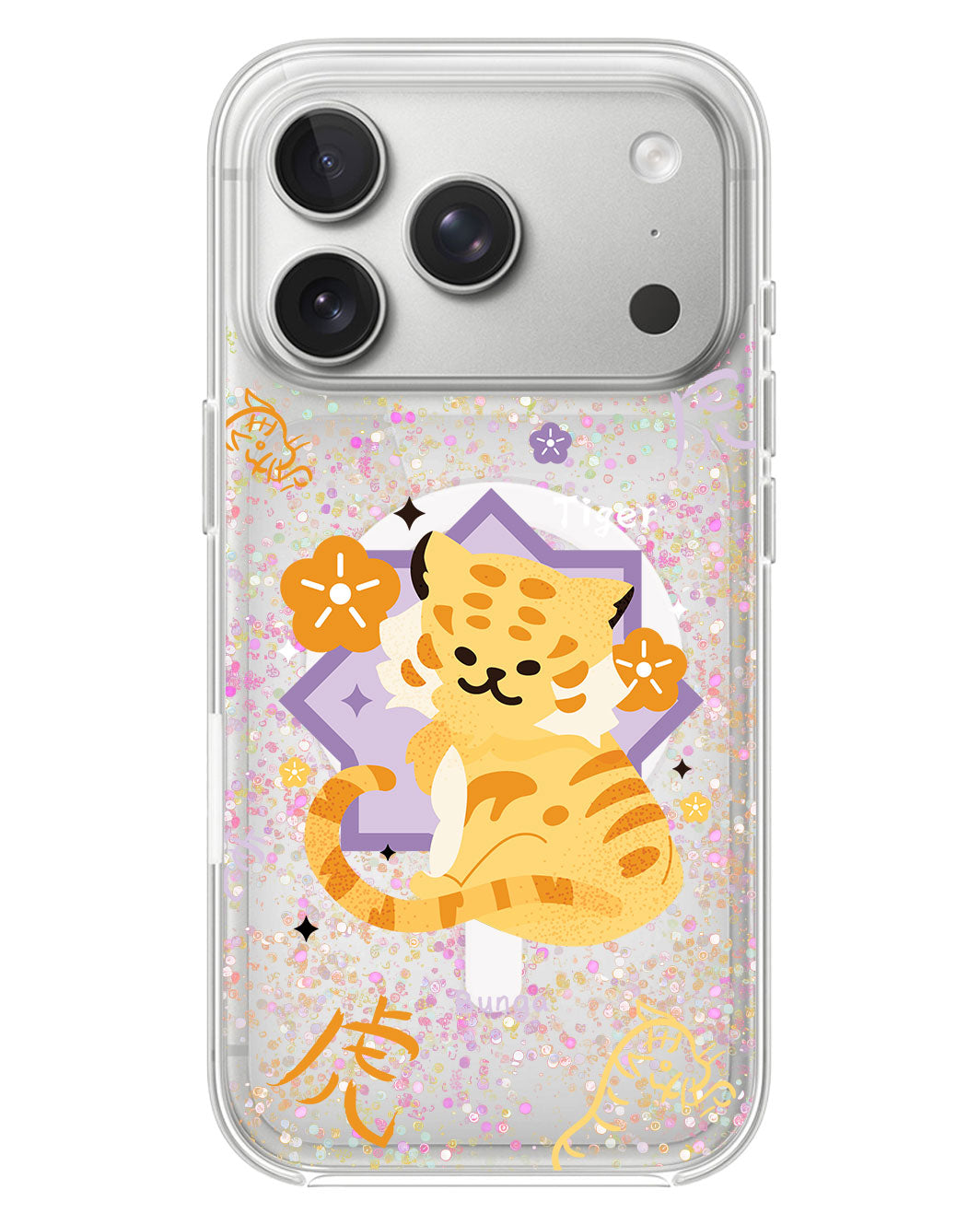 iPhone Glitter Case - Shio Tiger