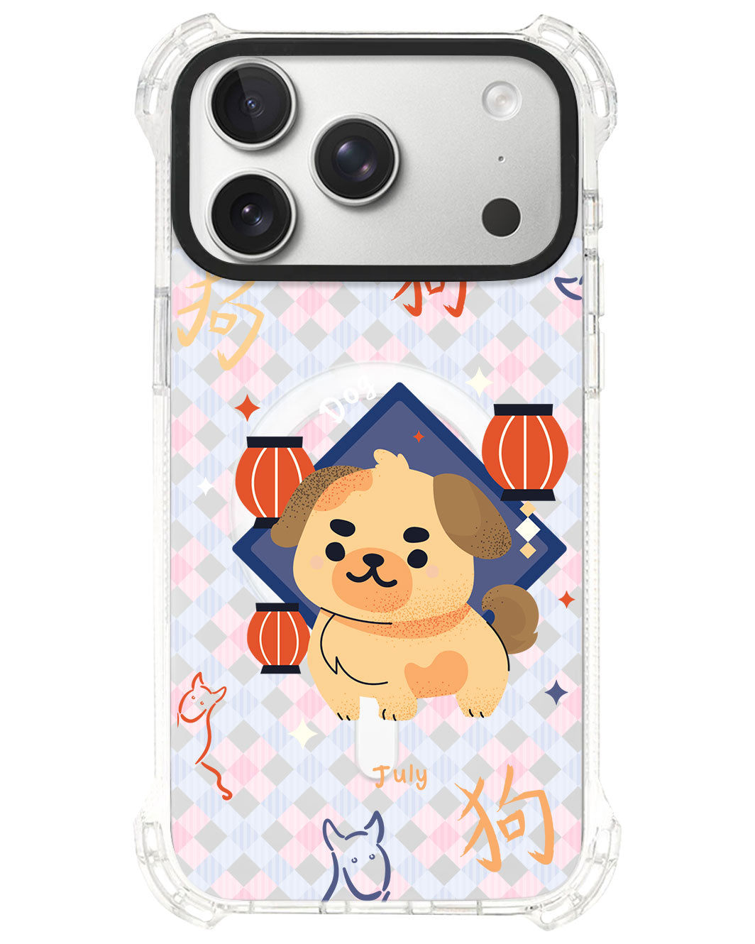 iPhone Rearguard UltimateS⁴  - Dog (Chinese Zodiac / Shio)