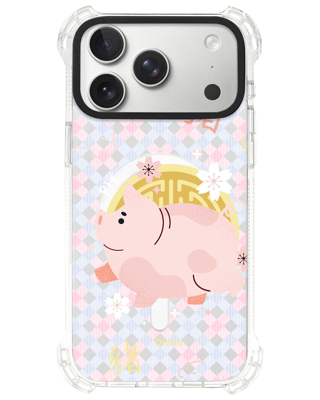 iPhone Rearguard UltimateS⁴ - Pig (Chinese Zodiac / Shio)