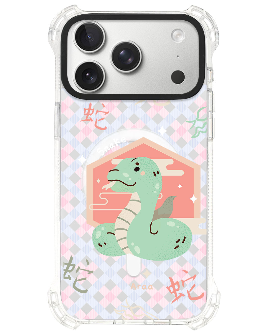 iPhone Rearguard UltimateS⁴ - Snake (Chinese Zodiac / Shio)