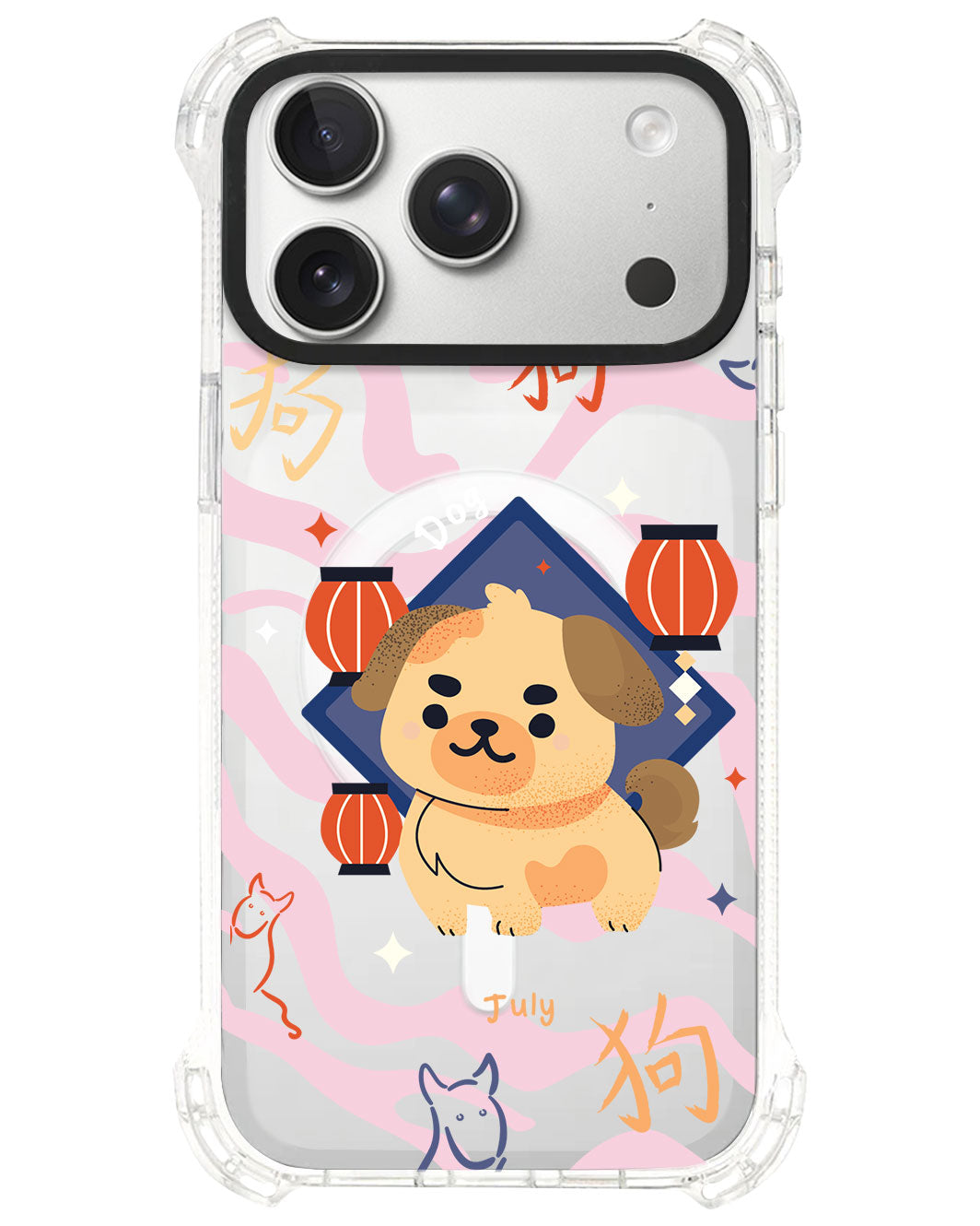 iPhone Rearguard UltimateS⁴  - Dog (Chinese Zodiac / Shio)
