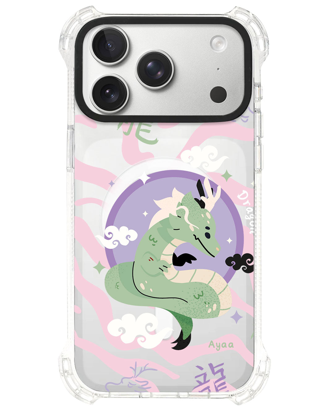 iPhone Rearguard UltimateS⁴ - Dragon (Chinese Zodiac / Shio)