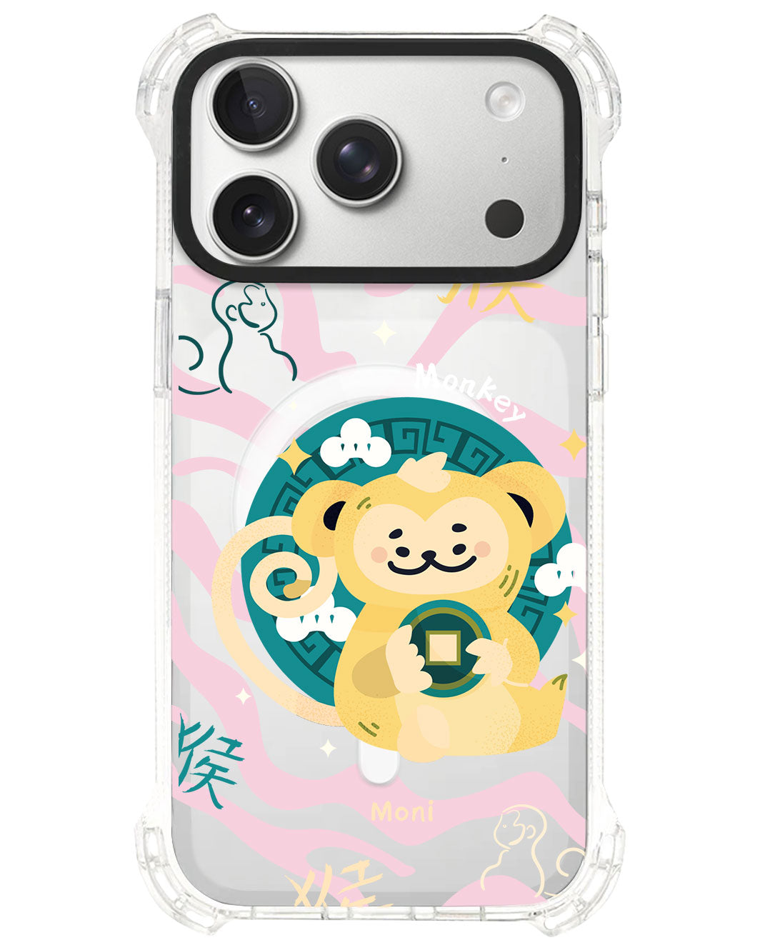 iPhone Rearguard UltimateS⁴ - Monkey (Chinese Zodiac / Shio)