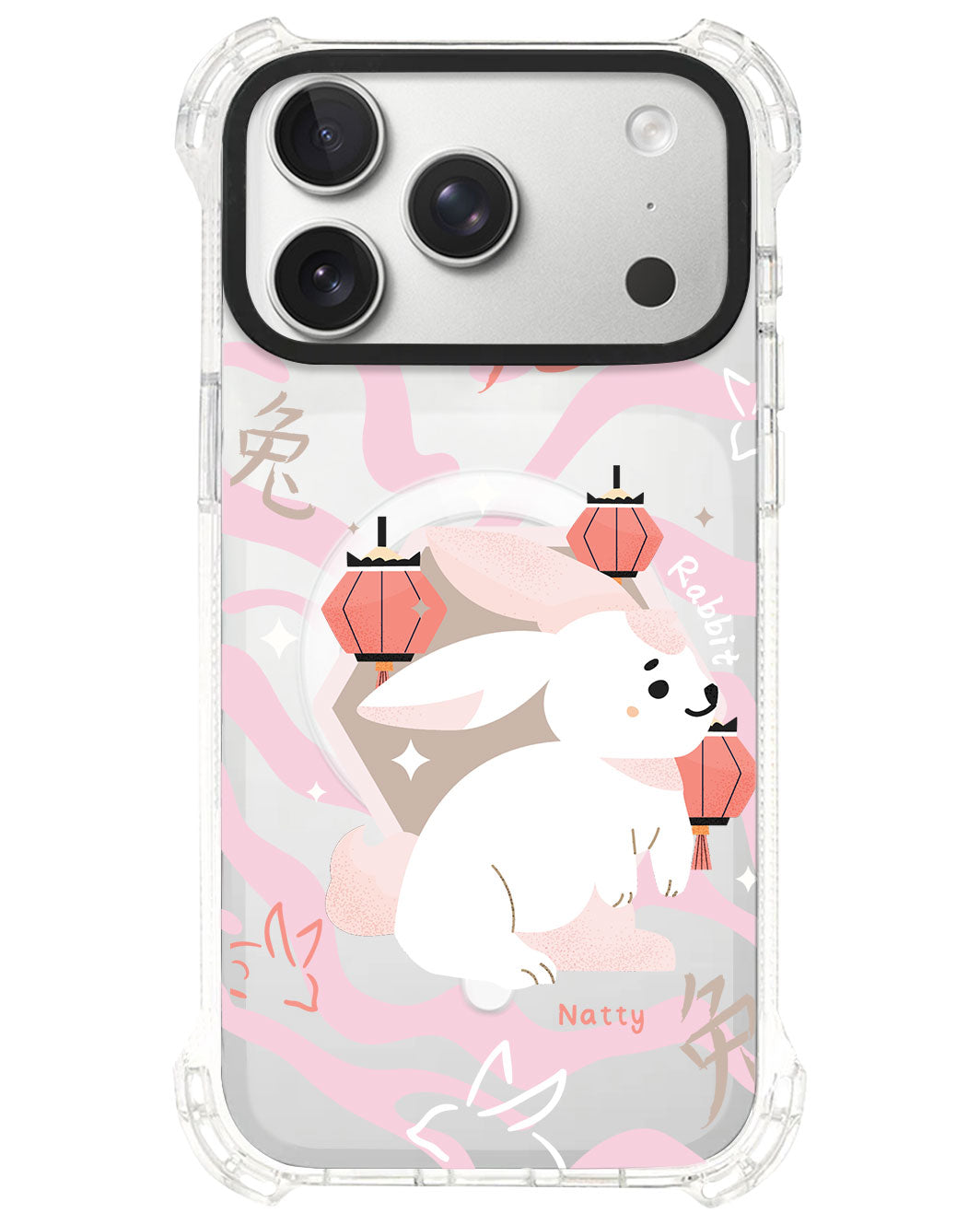 iPhone Rearguard UltimateS⁴ - Rabbit (Chinese Zodiac / Shio)
