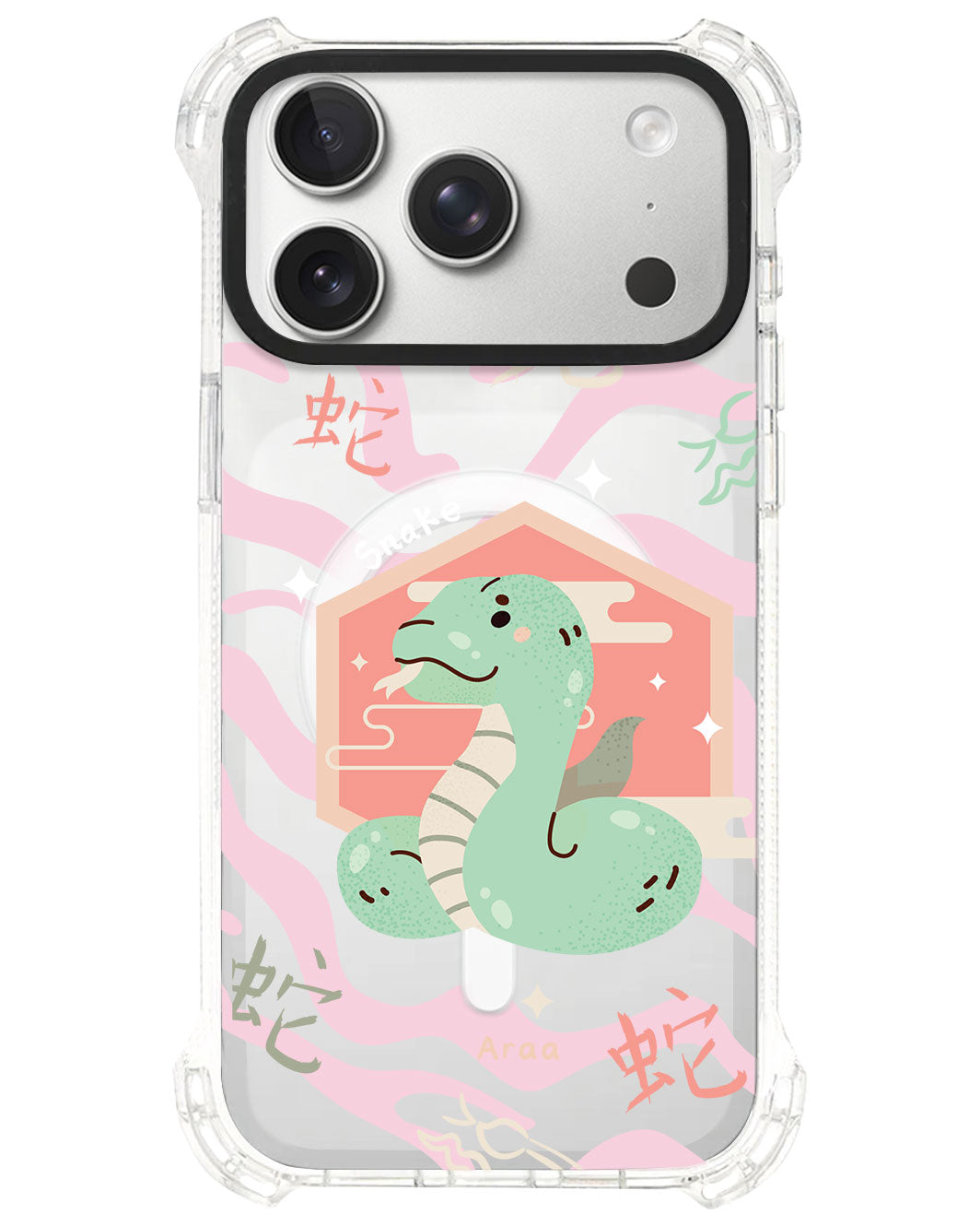 iPhone Rearguard UltimateS⁴ - Snake (Chinese Zodiac / Shio)